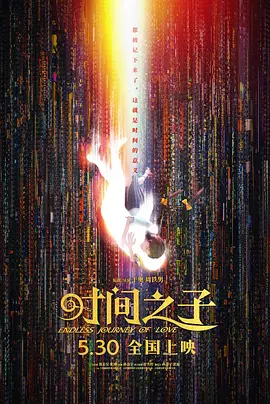 超碰.com