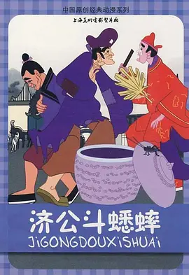 超碰.com
